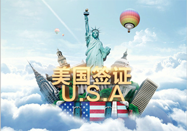 美簽政策“地震式”更新：250刀誠信費+EVUS收費+續簽新規，一文讀懂如何應對！